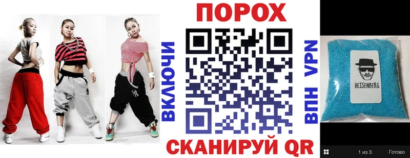 mega как войти  даркнет сайт  Бежецк  Amphetamine Premium 