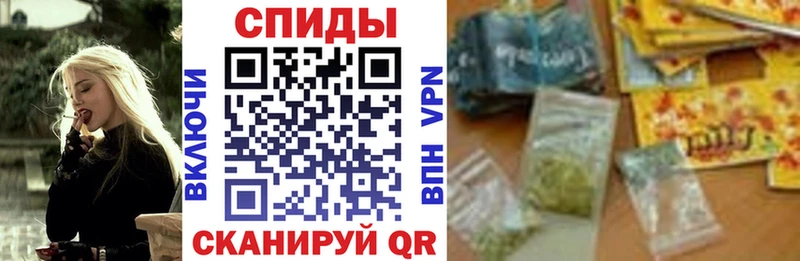 Бутират BDO 33%  Бежецк 
