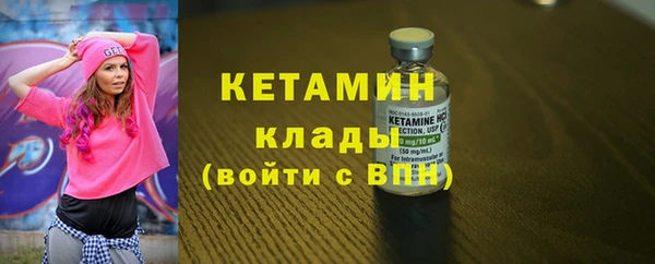 a pvp Баксан