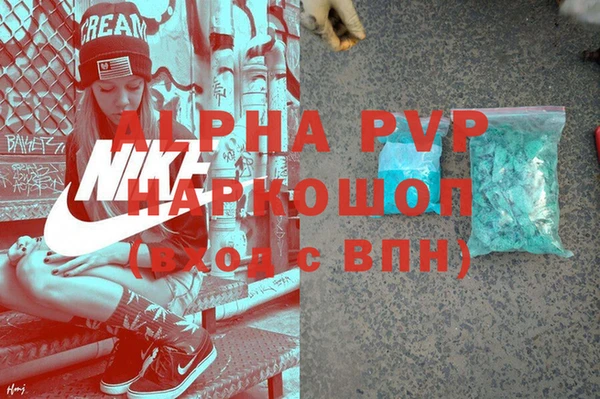 jwh Арсеньев