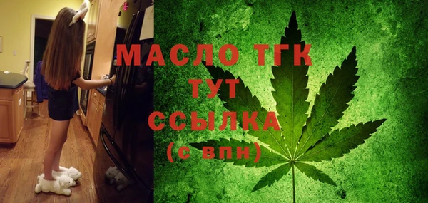 a pvp Баксан
