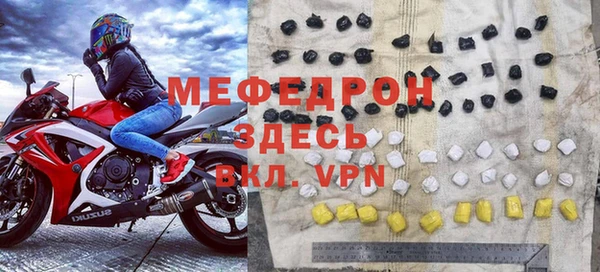 PSILOCYBIN Аркадак