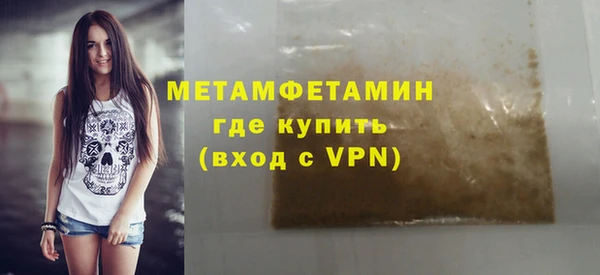 PSILOCYBIN Аркадак
