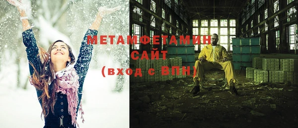 jwh Арсеньев