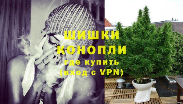 a pvp Баксан