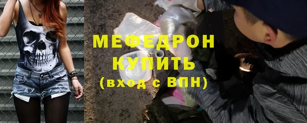 jwh Арсеньев