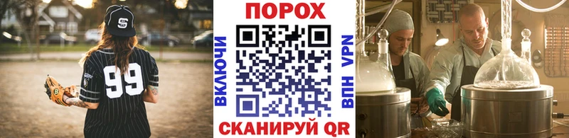 Первитин кристалл  Бежецк 